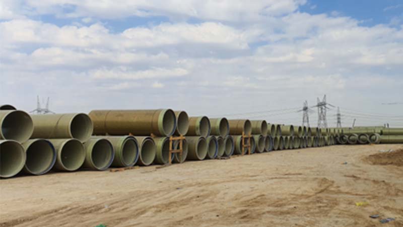 Bismayah New City Project